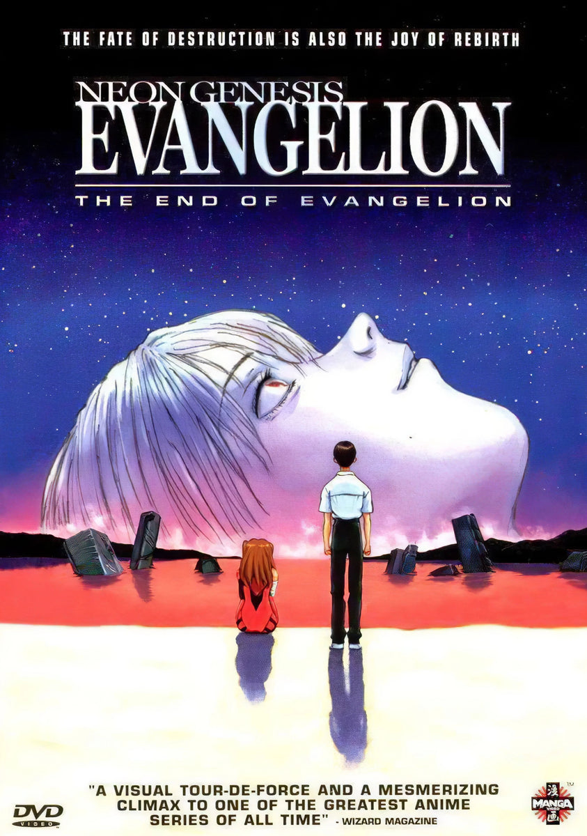 Poster Anime Evangelion 3 0 1 0 Movie Poster Mexico poster-anime-evangelion-3-0-1-0-movie-poster-mexico