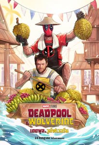 Poster Pelicula Deadpool & Wolverine (2024)