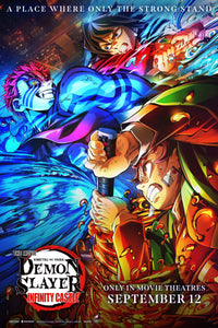 Poster Pelicula Demon Slayer: Infinity Castle (2025)