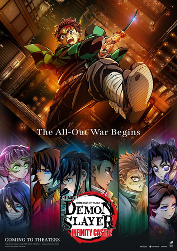 Poster Pelicula Demon Slayer: Infinity Castle (2025)