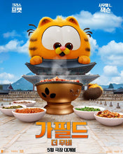 Cargar imagen en el visor de la galería, Poster Pelicula The Garfield Movie (2024)