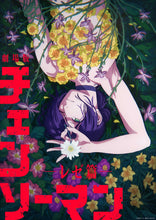 Cargar imagen en el visor de la galería, Poster Pelicula Chainsaw Man - The Movie: Reze Arc (2025)