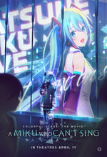 Cargar imagen en el visor de la galería, Poster Pelicula Colorful Stage! The Movie: A Miku Who Can&#39;t Sing (2025)