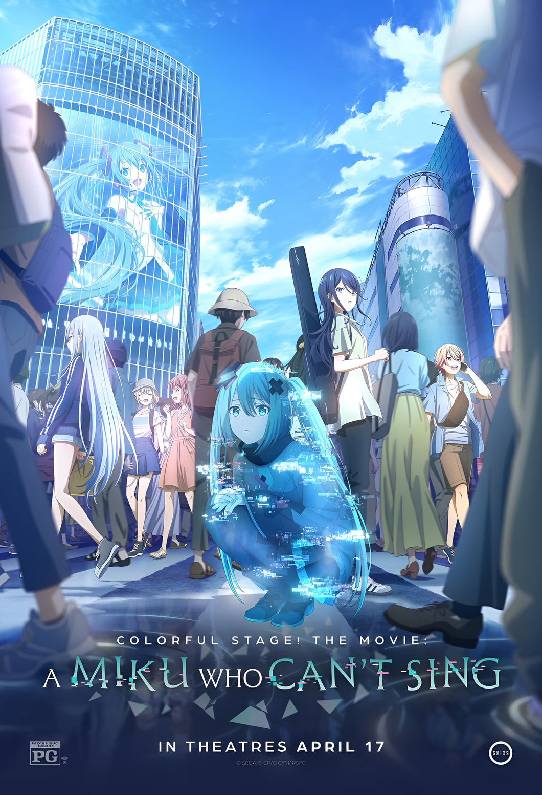 Poster Pelicula Colorful Stage! The Movie: A Miku Who Can't Sing (2025)