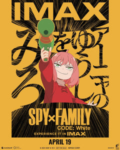 Poster Pelicula Spy X Family Code: White