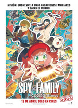 Cargar imagen en el visor de la galería, Poster Pelicula Spy X Family Code: White