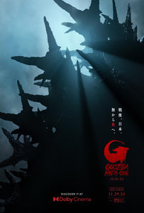 Poster Película  Poster Godzilla: Minus One (2023)
