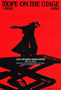 Poster Pelicula j-hope Tour 'Hope on the Stage' in Japan: Live Viewing (2025)