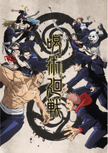 Cargar imagen en el visor de la galería, Poster Serie Jujutsu Kaisen