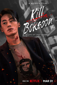 Poster Pelicula Kill Boksoon (2023)