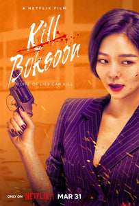 Poster Pelicula Kill Boksoon (2023)