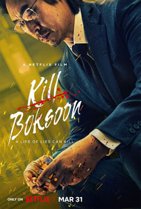 Poster Pelicula Kill Boksoon (2023)