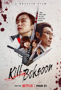 Poster Pelicula Kill Boksoon (2023)