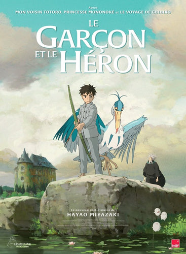 Poster Película The Boy and the Heron