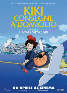 Poster Pelicula Kiki's Delivery Service (1989)