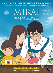 Poster Pelicula Mirai no Mirai (2018)