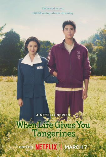 Poster Serie When Life Gives You Tangerines (tv)