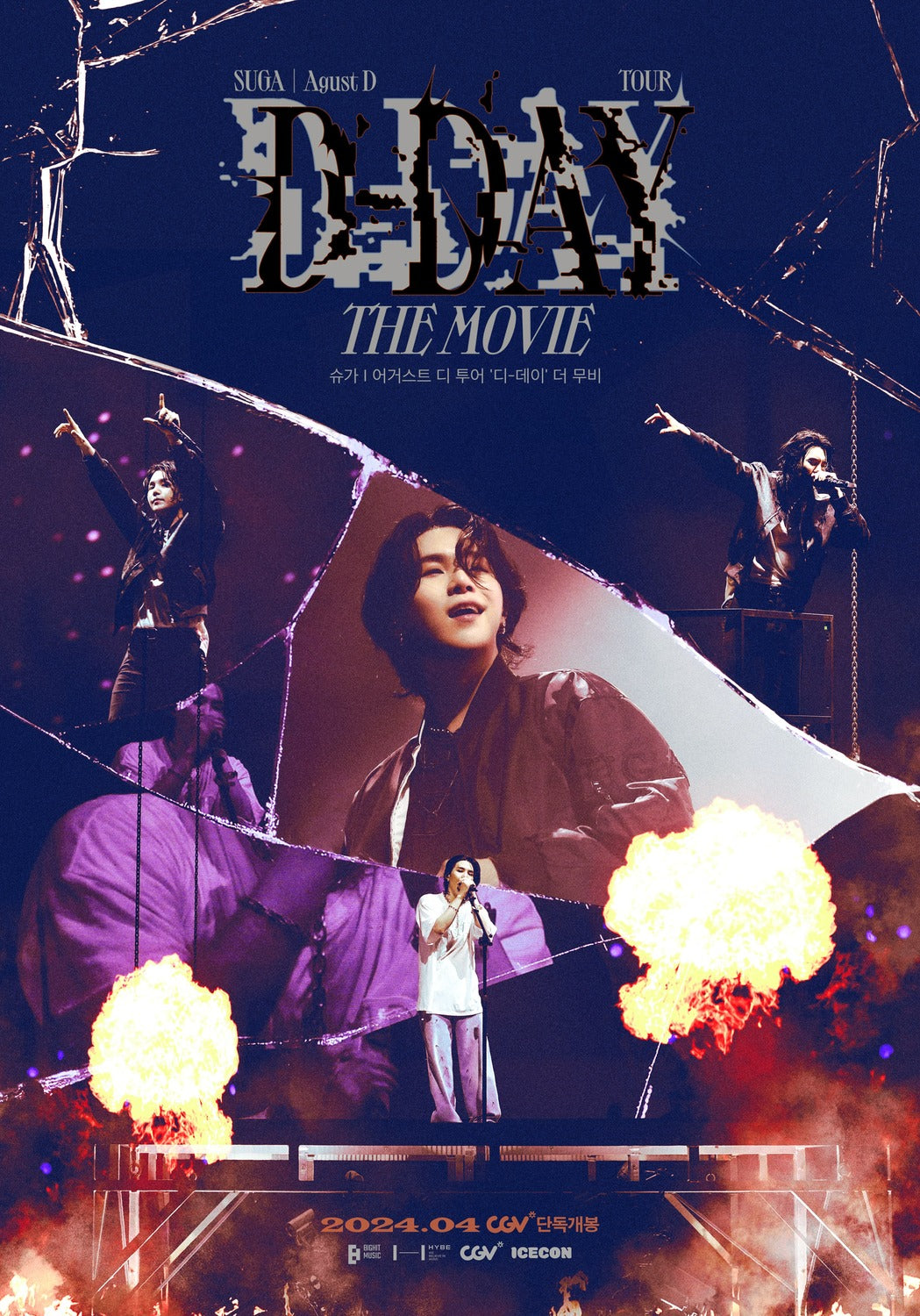 Poster Pelicula SUGA | Agust D TOUR 'D-DAY' THE MOVIE (2024)