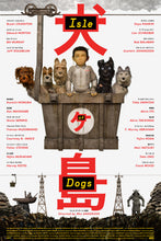 Cargar imagen en el visor de la galería, Poster Película Isle of Dogs