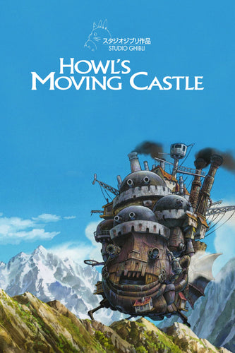 Poster Pelicula Howl's Moving Castle