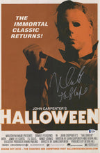 Cargar imagen en el visor de la galería, Poster Pelicula Halloween