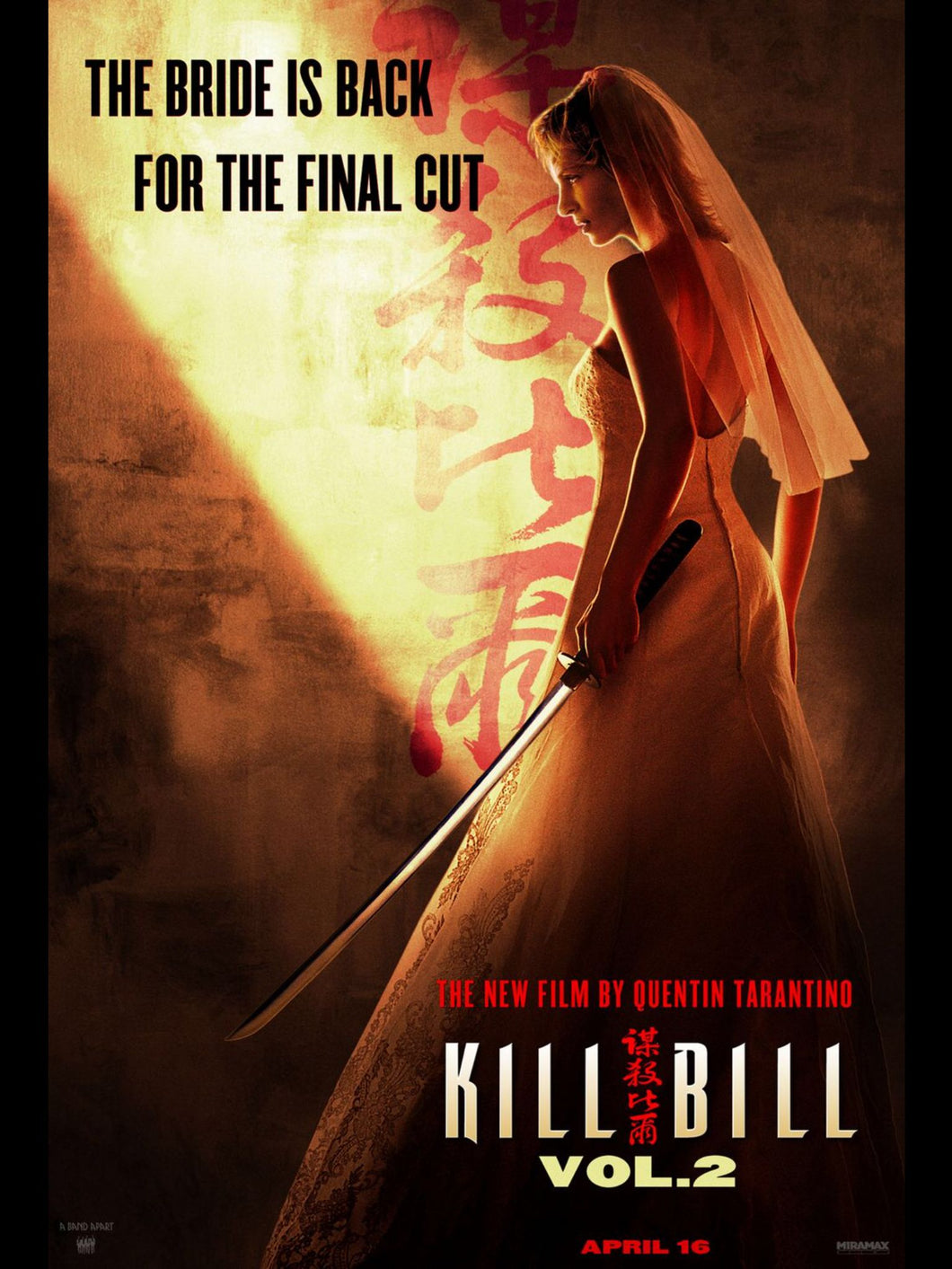 Poster Película Kill Bill: vol. 2 5