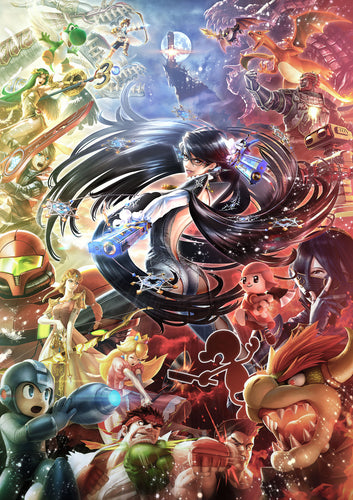 Poster Juego Super Smash Bros 7