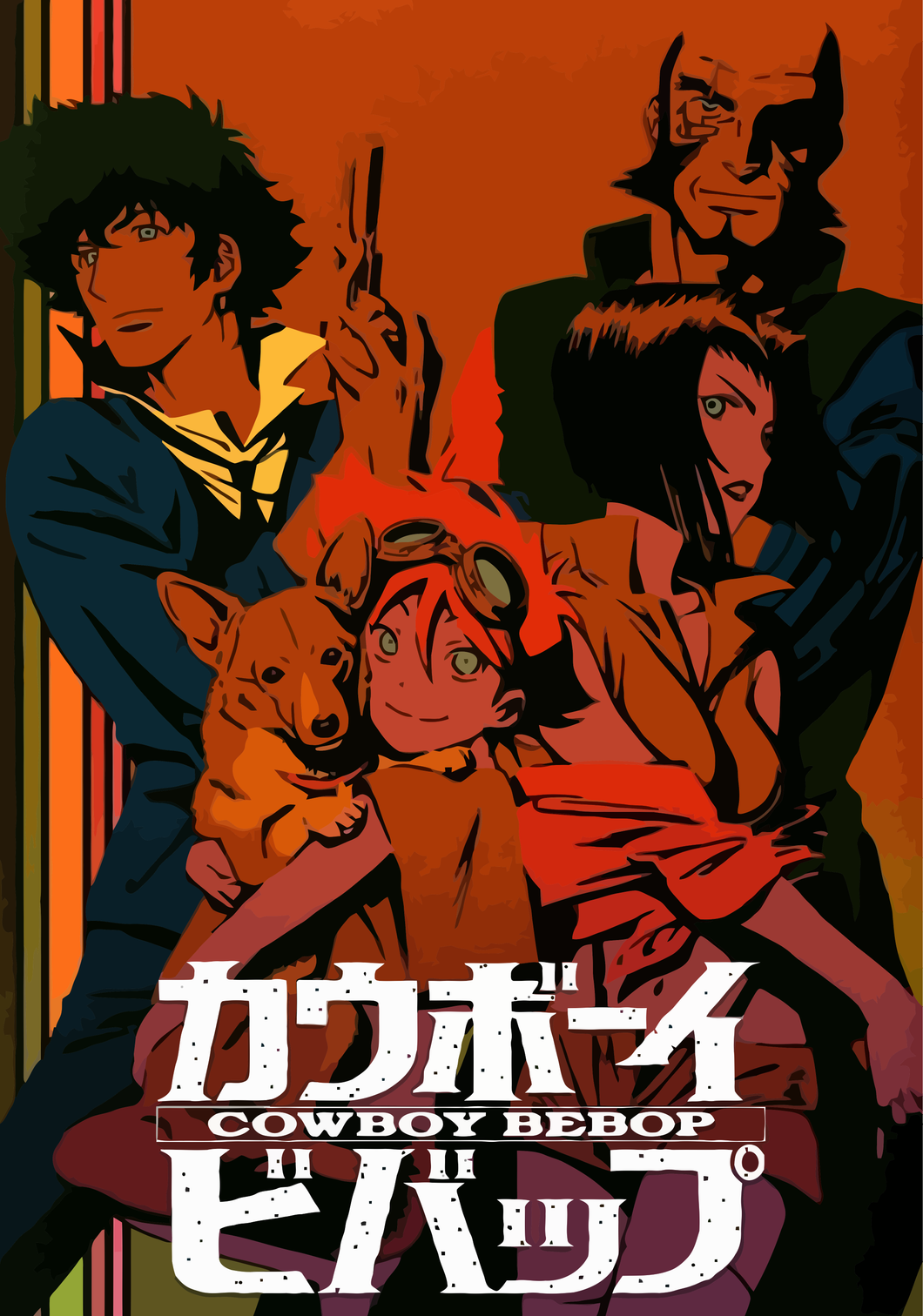 Poster Anime Cowboy Bepop 2