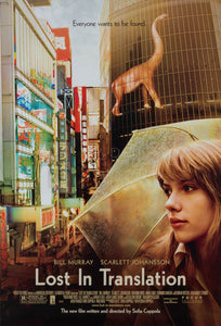 Poster Película Lost in Translation