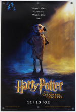 Cargar imagen en el visor de la galería, Poster Pelicula Harry Potter and the Chamber of Secrets