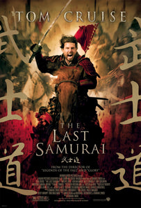 Poster Película The last samurai