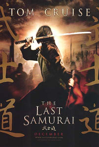 Poster Película The last samurai