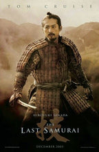 Cargar imagen en el visor de la galería, Poster Película The last samurai