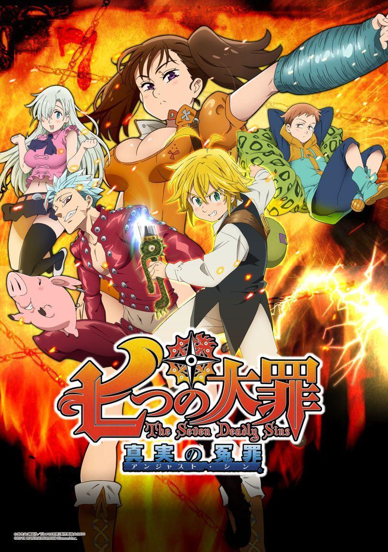 Poster Anime Seven Deadly Sins 9