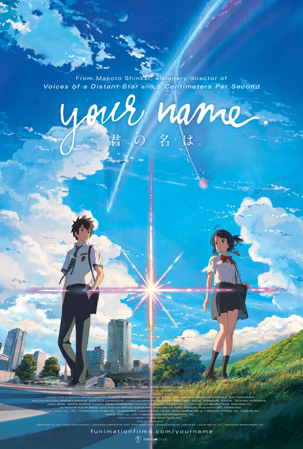 Poster Pelicula Your Name