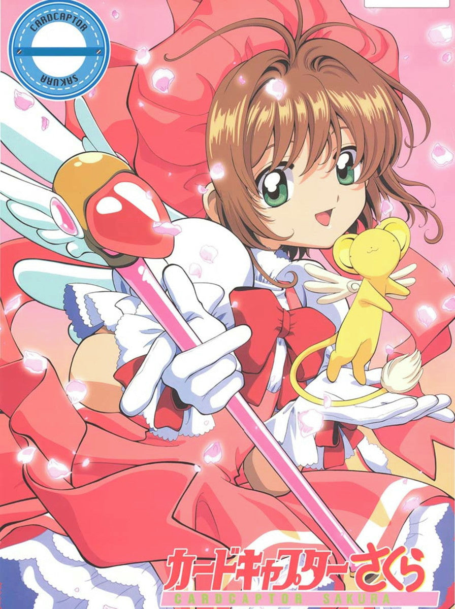 Poster Anime Sakura CardCaptor
