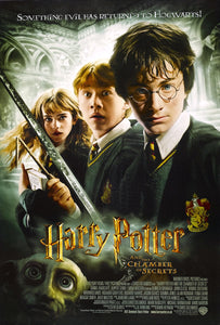 Poster Pelicula Harry Potter and the Chamber of Secrets
