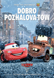 Poster Pelicula Cars 2