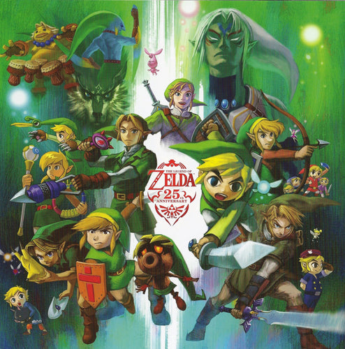 Poster Juego The Legend of Zelda 7