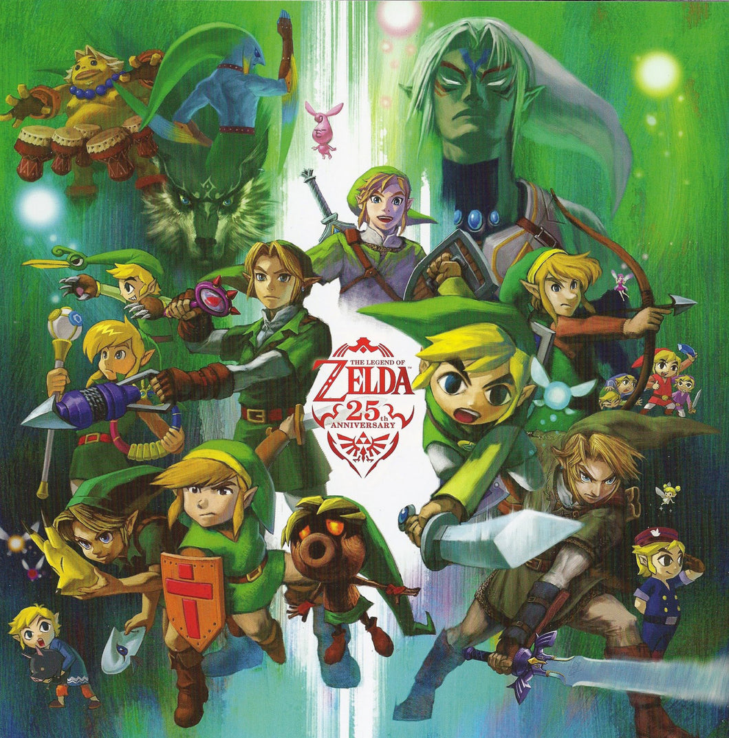 Poster Juego The Legend of Zelda 7