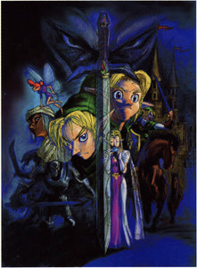 Poster Videojuego The Legend of Zelda: Ocarina of Time