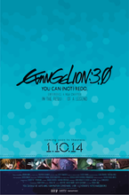 Cargar imagen en el visor de la galería, Poster Anime Evangelion: 3.0 You Can (Not) Redo