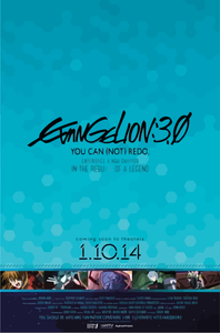 Poster Anime Evangelion: 3.0 You Can (Not) Redo