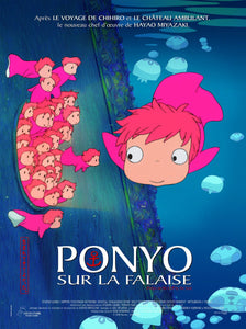 Poster Pelicula Gake no ue no Ponyo