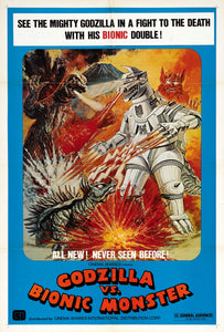 Poster Pelicula Godzilla vs. Bionic Monster