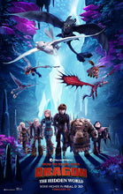 Cargar imagen en el visor de la galería, Poster Película How to Train Your Dragon: The Hidden World