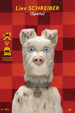 Cargar imagen en el visor de la galería, Poster Película Isle of Dogs