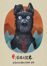 Cargar imagen en el visor de la galería, Poster Película Isle of Dogs