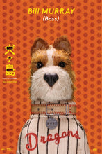 Cargar imagen en el visor de la galería, Poster Película Isle of Dogs