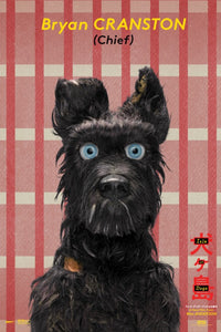 Poster Película Isle of Dogs